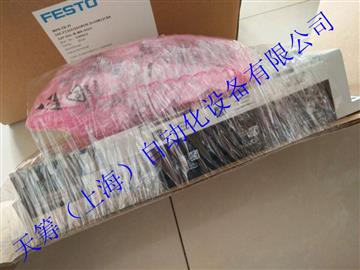 FESTOyu530411 32P-SG1-N-MA-GGLL